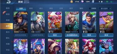 限时星传说最新爆料  第1张