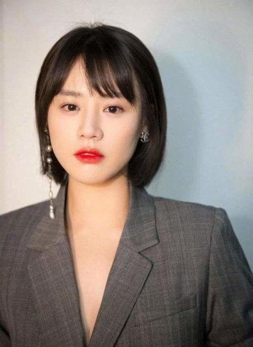 天津爆料马思纯视频,真实生活状态引网友热议 第1张 天津爆料马思纯视频,真实生活状态引网友热议 第1张