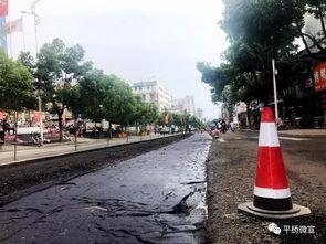 平桥平中大街最新爆料,揭秘改造亮点与未来规划  第2张