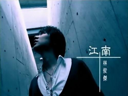 林俊杰家世爆料视频,豪门背景下的音乐奇才  第3张