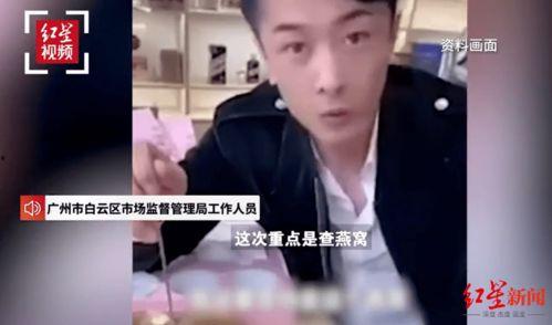 带货网红爆料事件视频大全,揭秘幕后真相与行业乱象